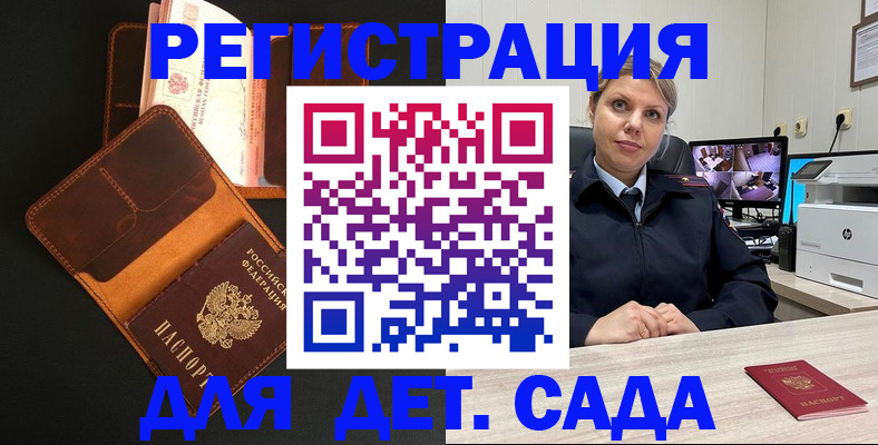 форма 3 в Тюмени